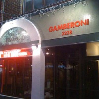 Gamberoni Restaurant