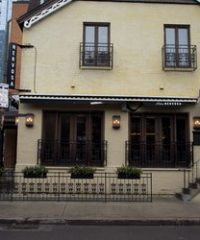 Trattoria Nervosa